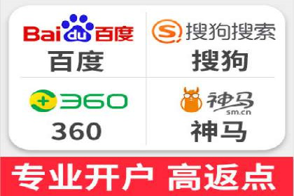 竞价代运营如何助力品牌成长：一则品牌案例分享